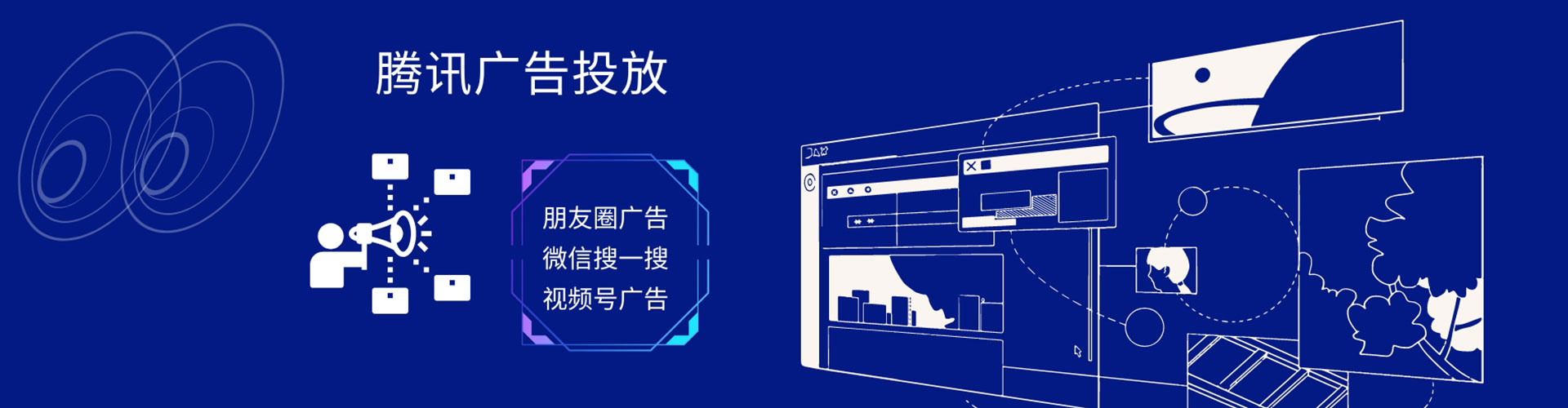 石碇百度推广代理
